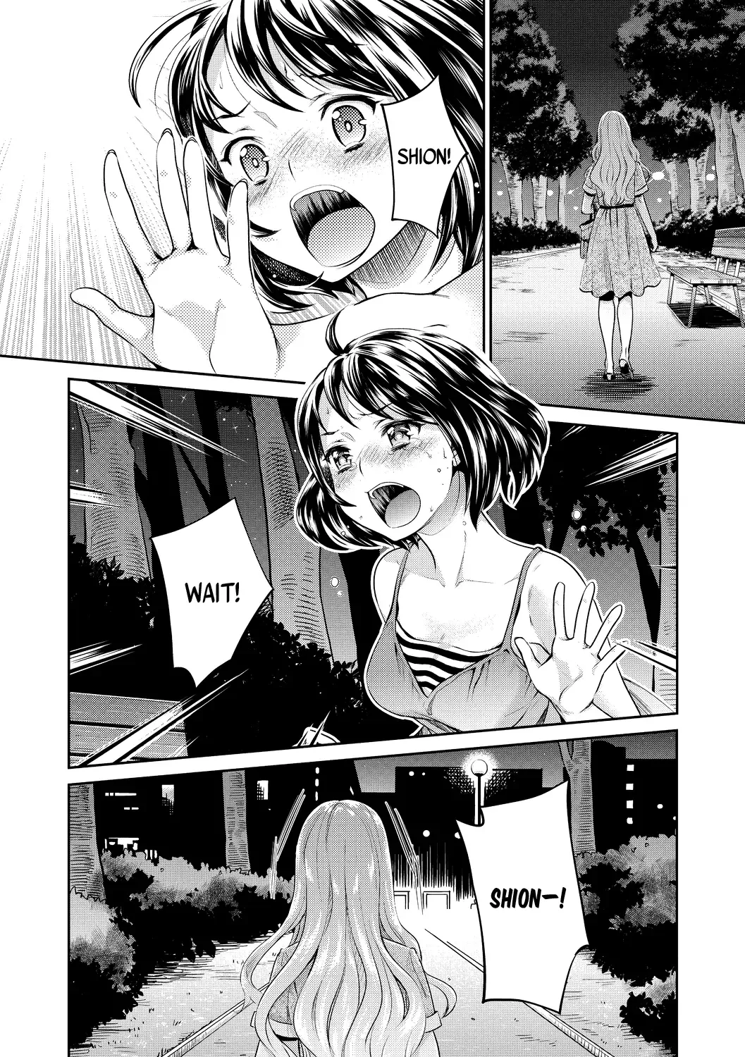 [Sakurai Minami - Umemaru] Kadan -Helichrysum- Fhentai - Page 88