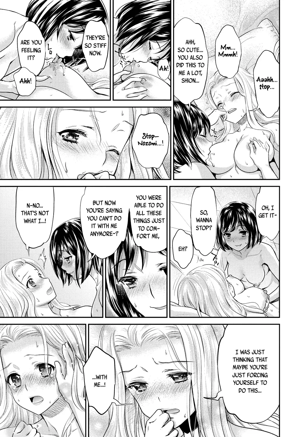 [Sakurai Minami - Umemaru] Kadan -Helichrysum- Fhentai - Page 94