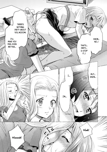 [Sakurai Minami - Umemaru] Kadan -Helichrysum- Fhentai - Page 32