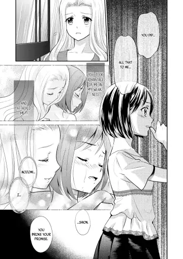 [Sakurai Minami - Umemaru] Kadan -Helichrysum- Fhentai - Page 38