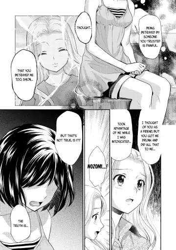 [Sakurai Minami - Umemaru] Kadan -Helichrysum- Fhentai - Page 64