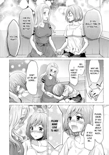 [Sakurai Minami - Umemaru] Kadan -Helichrysum- Fhentai - Page 67