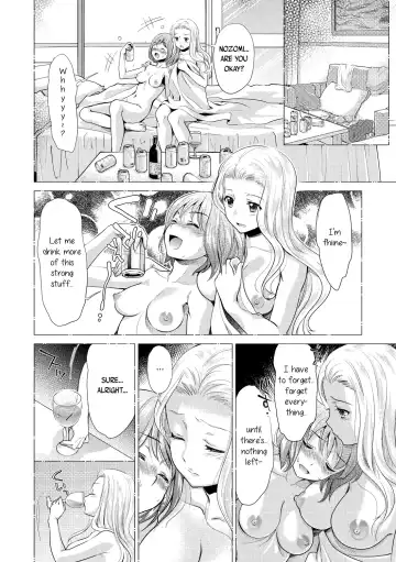 [Sakurai Minami - Umemaru] Kadan -Helichrysum- Fhentai - Page 69