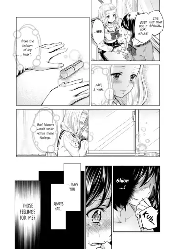 [Sakurai Minami - Umemaru] Kadan -Helichrysum- Fhentai - Page 84