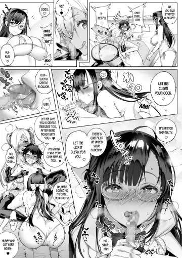 [Poruno Ibuki] Sayuki Onee-san wa Gaman ga Dekinai 3 Fhentai - Page 12