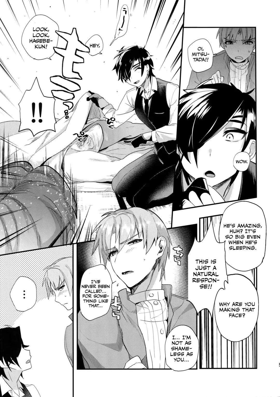 [Dx Boy] Oyasumi Aruji Fhentai - Page 6