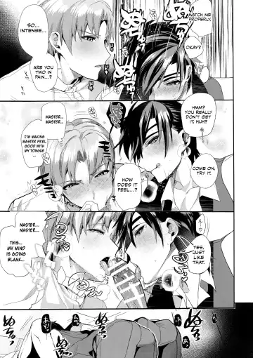 [Dx Boy] Oyasumi Aruji Fhentai - Page 10