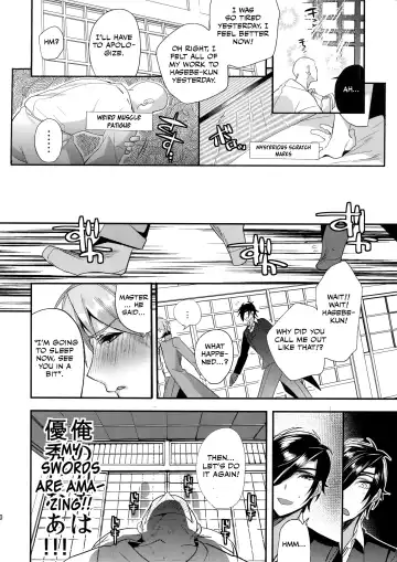 [Dx Boy] Oyasumi Aruji Fhentai - Page 31
