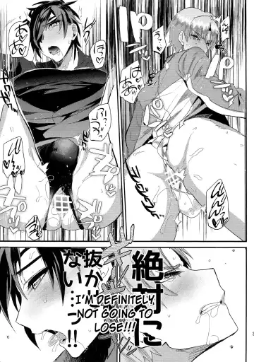 [Dx Boy] Oyasumi Aruji Fhentai - Page 36