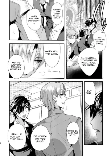 [Dx Boy] Oyasumi Aruji Fhentai - Page 7