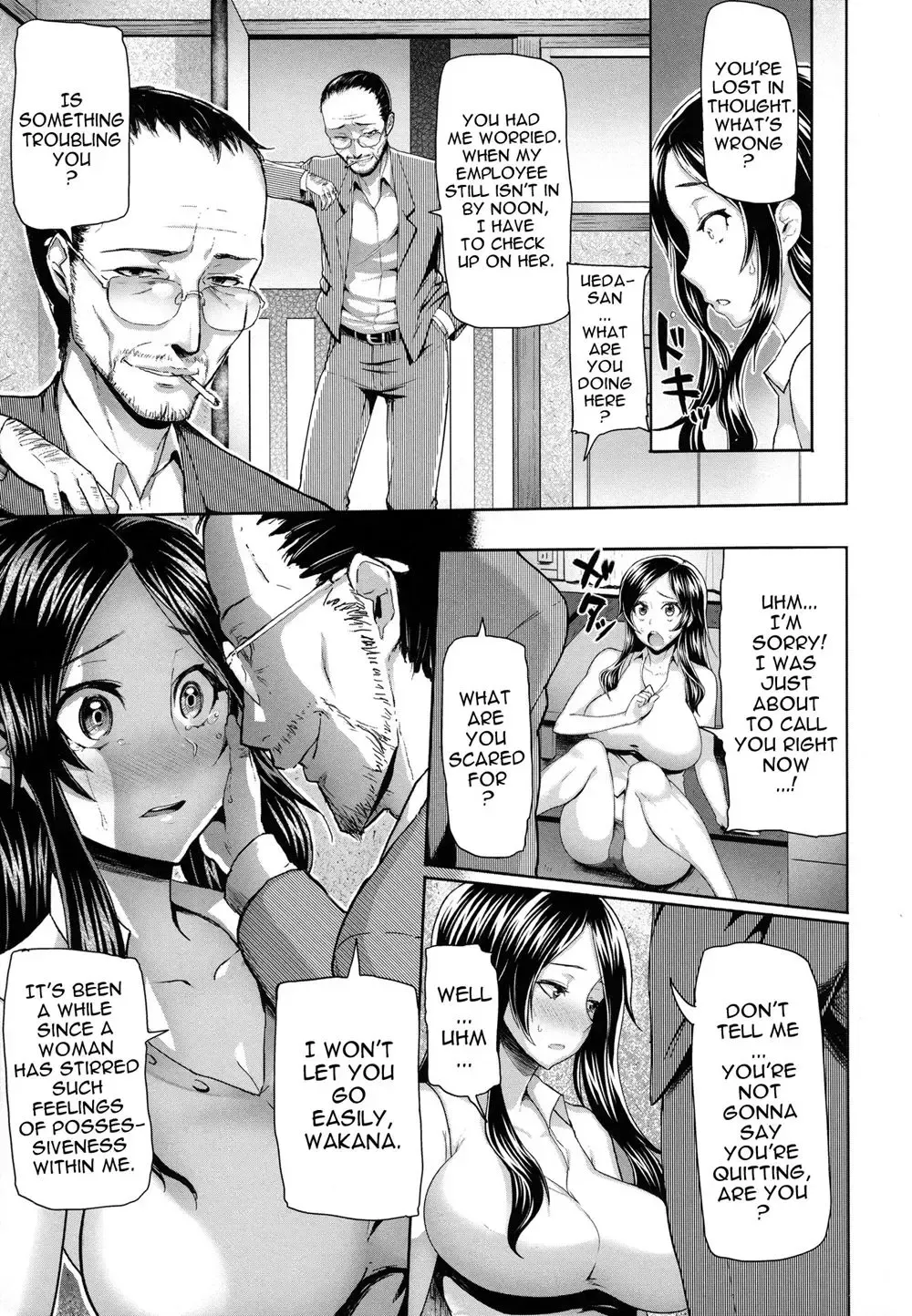 [Meme50 - Ohmi Takeshi] BLACKENED Fhentai - Page 5