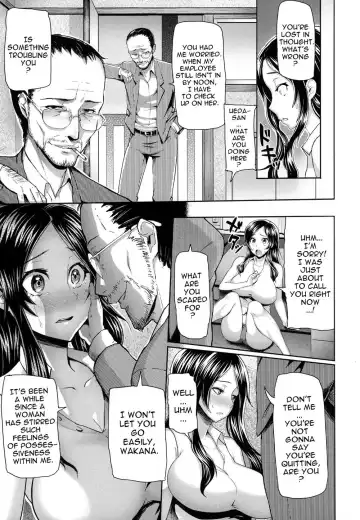 [Meme50 - Ohmi Takeshi] BLACKENED Fhentai - Page 5