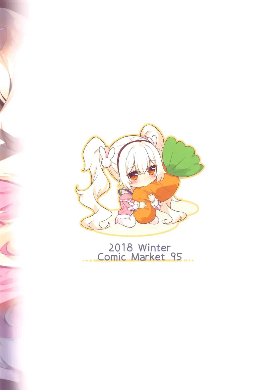 [Tofu - Toufu] Laffey to Shikikan Shitsu de Icha Love H Fhentai - Page 19