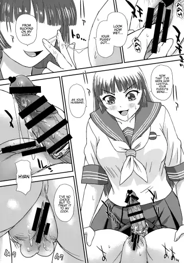 [Dulce-q] Futanari nanode Gakkou Seikatsu ga Fuan desu 4 Fhentai - Page 15