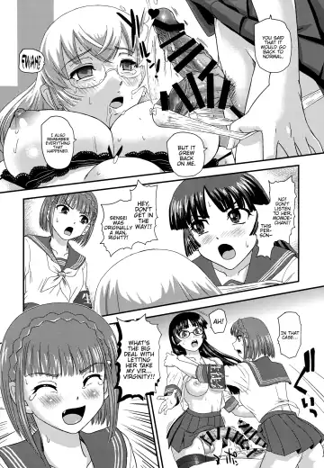 [Dulce-q] Futanari nanode Gakkou Seikatsu ga Fuan desu 4 Fhentai - Page 24