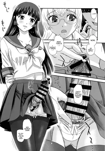 [Dulce-q] Futanari nanode Gakkou Seikatsu ga Fuan desu 4 Fhentai - Page 9