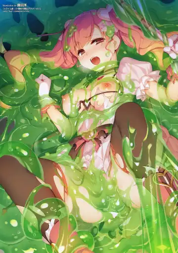 2D Comic Magazine Slime Kan Futaana Zeme de Funshutsu Acme! Vol. 1 Fhentai - Page 84