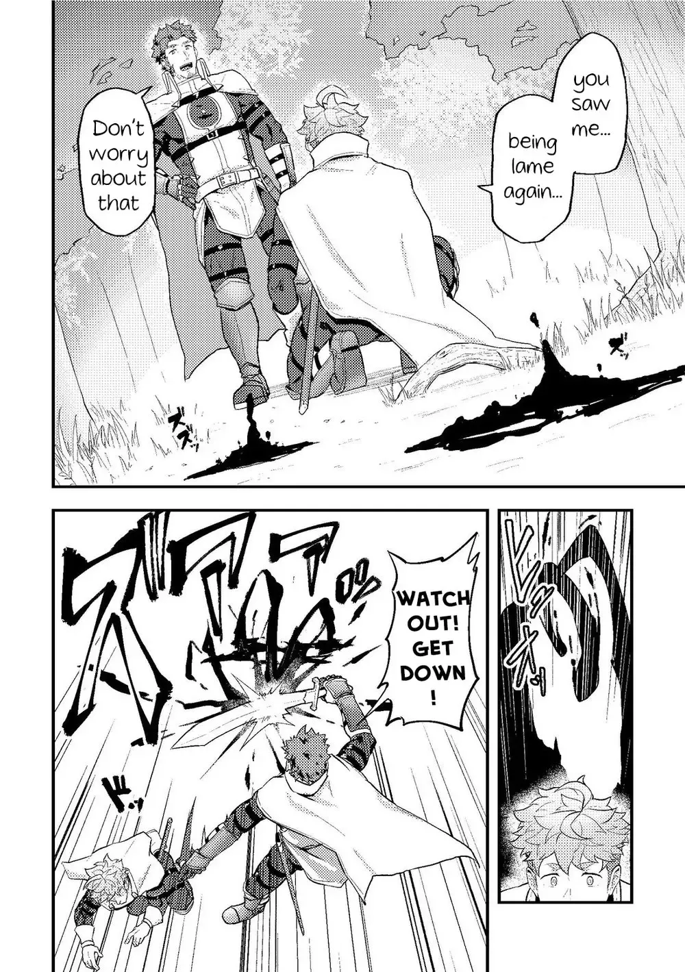 [Kakenari] Isekai! 2 Fhentai - Page 5