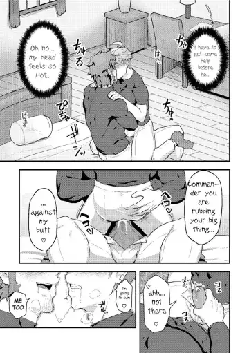 [Kakenari] Isekai! 2 Fhentai - Page 12