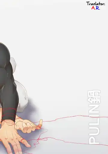 [Kakenari] Isekai! 2 Fhentai - Page 34