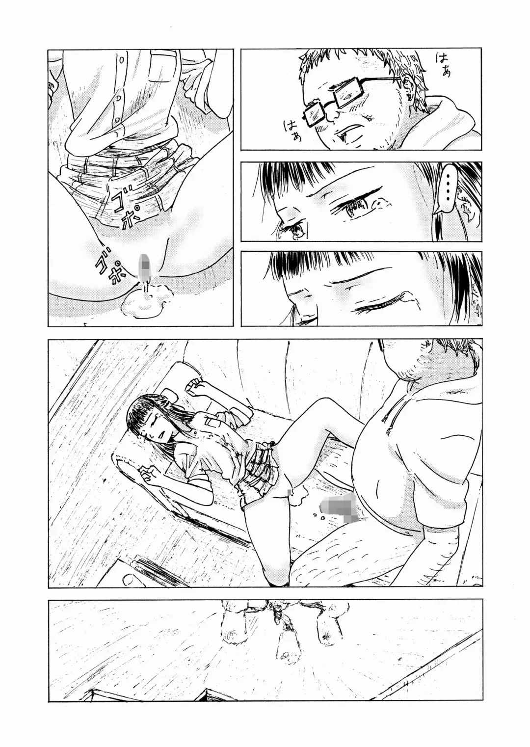 [Ali] Shoushika Taisaku 10-kakan Tanetsuke Gasshuku ~Watashi no Hajimete wa "Shiranai Oji-san" no Mono ni Narimashita~ Fhentai - Page 23