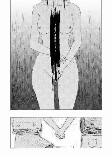 [Ali] Shoushika Taisaku 10-kakan Tanetsuke Gasshuku ~Watashi no Hajimete wa "Shiranai Oji-san" no Mono ni Narimashita~ Fhentai - Page 49