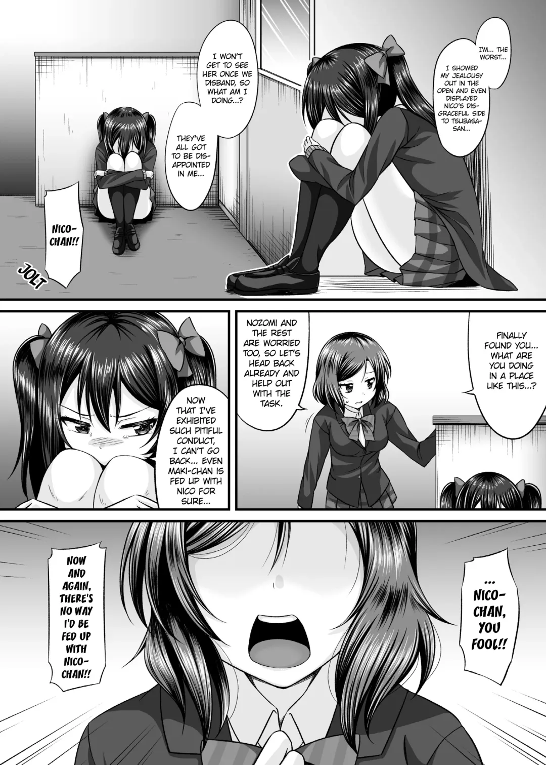 [Samidare Setsuna] Magnetic Love Fhentai - Page 5