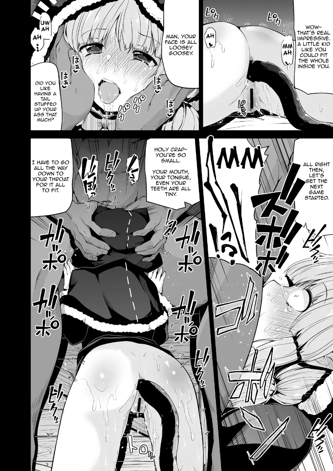 [Leafy] Kyouka-chan to Okashi Party | Candy Party with Kyouka-chan Fhentai - Page 11