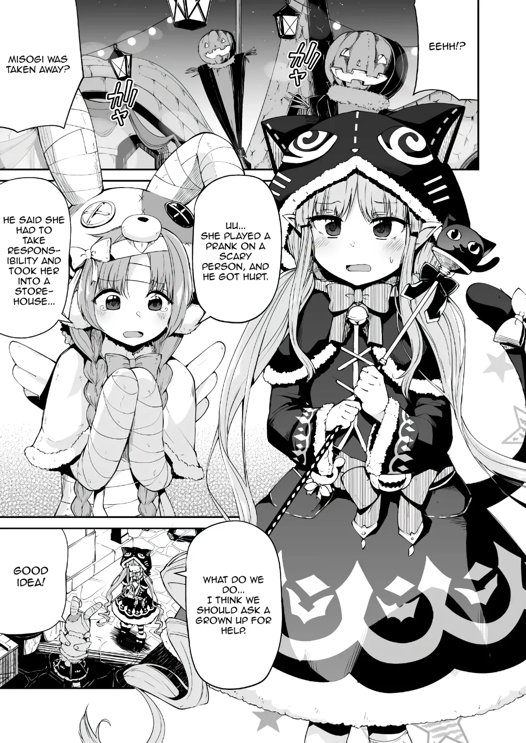 [Leafy] Kyouka-chan to Okashi Party | Candy Party with Kyouka-chan Fhentai - Page 2