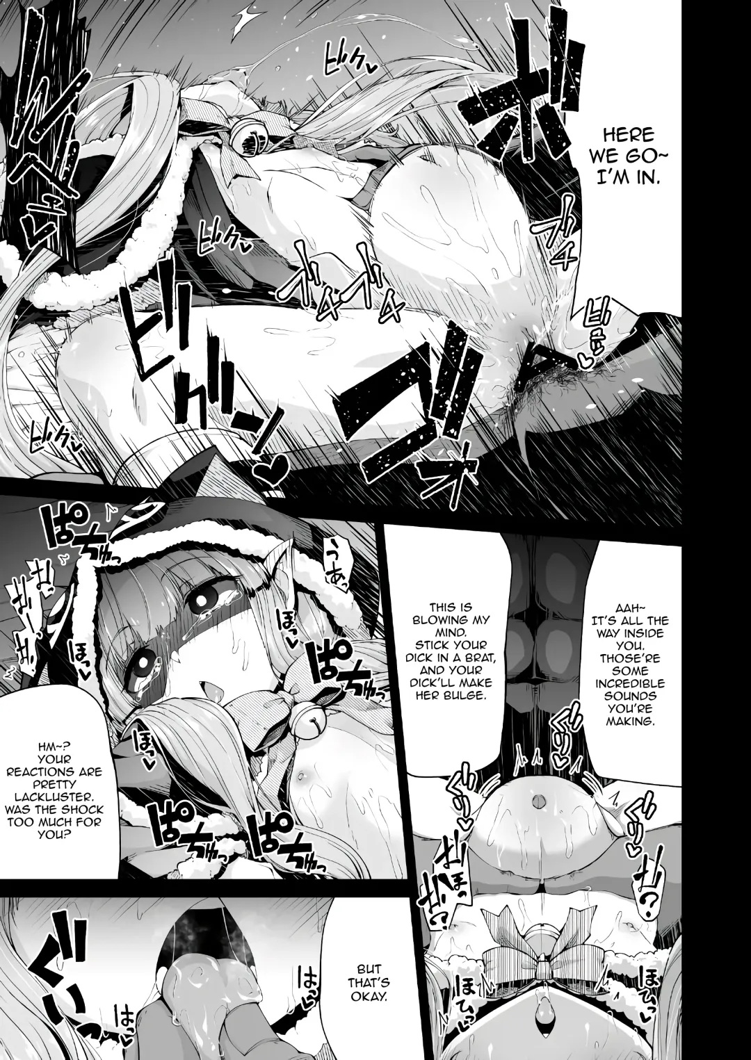 [Leafy] Kyouka-chan to Okashi Party | Candy Party with Kyouka-chan Fhentai - Page 22