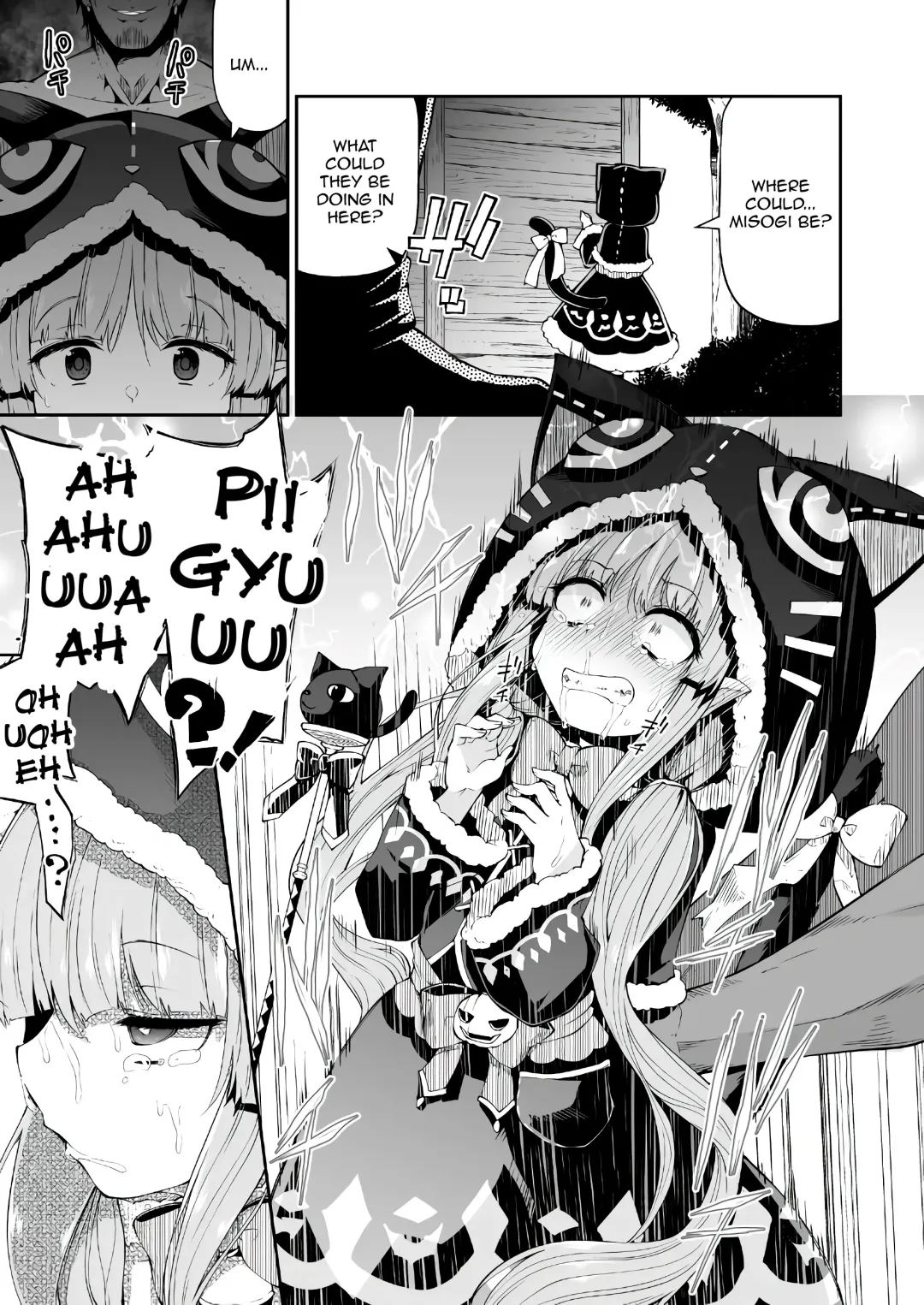 [Leafy] Kyouka-chan to Okashi Party | Candy Party with Kyouka-chan Fhentai - Page 4