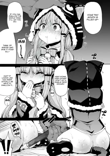 [Leafy] Kyouka-chan to Okashi Party | Candy Party with Kyouka-chan Fhentai - Page 14