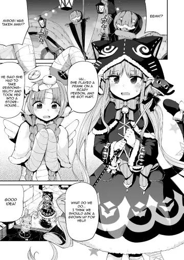 [Leafy] Kyouka-chan to Okashi Party | Candy Party with Kyouka-chan Fhentai - Page 2