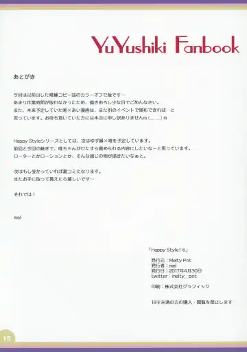[Mel] Happy Style! 6 Fhentai - Page 15