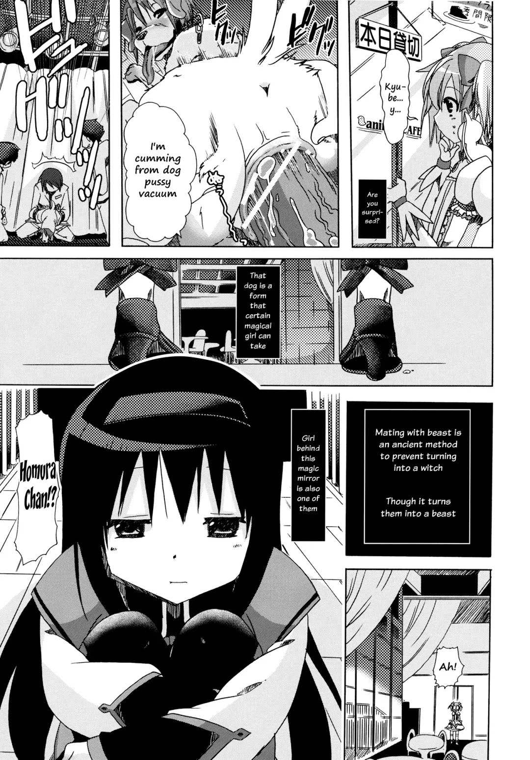 [Chikiko] pleco-de;T ★ Juukan Madoka Magica | Bestiality Madoka Magica Fhentai - Page 10