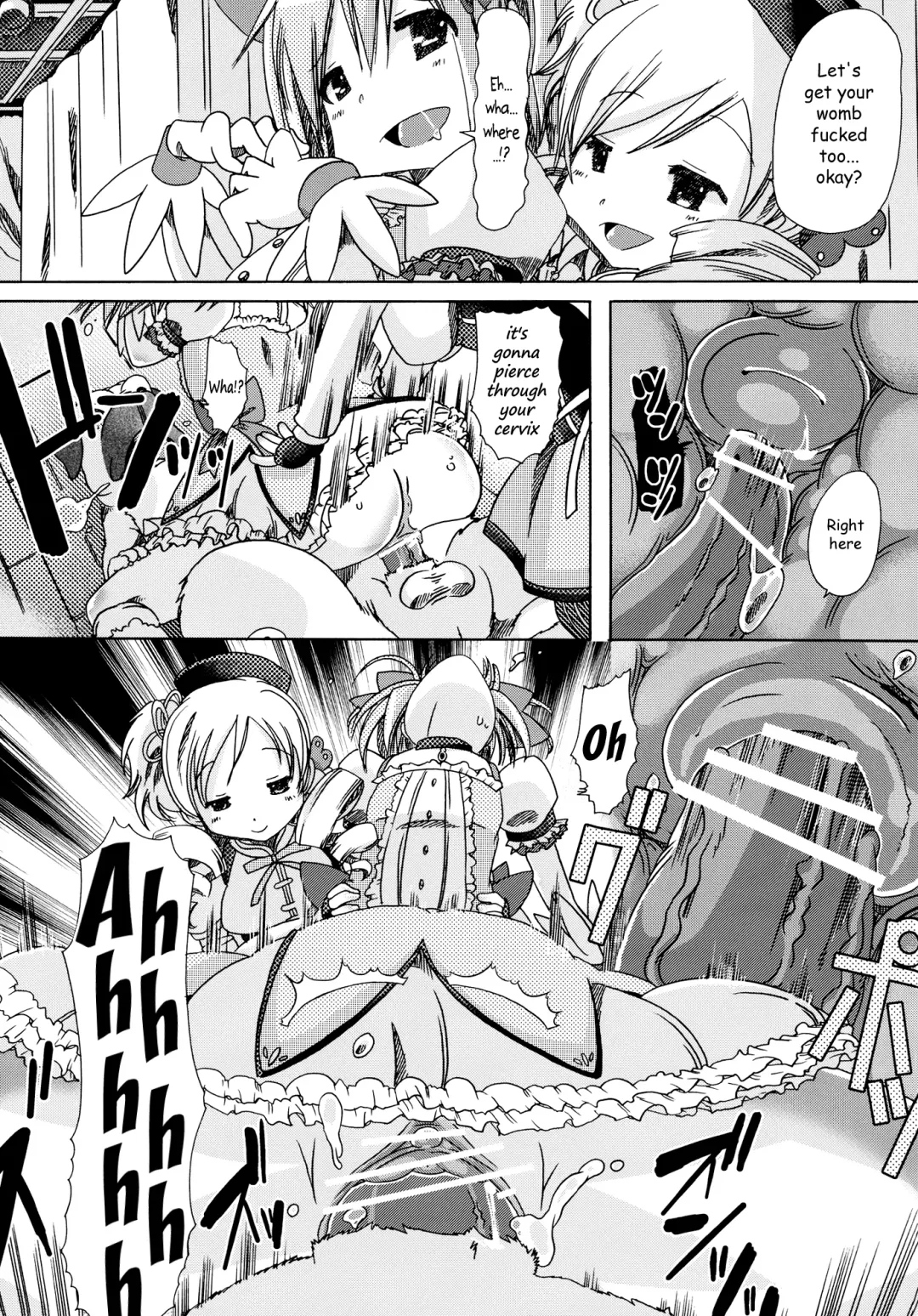 [Chikiko] pleco-de;T ★ Juukan Madoka Magica | Bestiality Madoka Magica Fhentai - Page 19