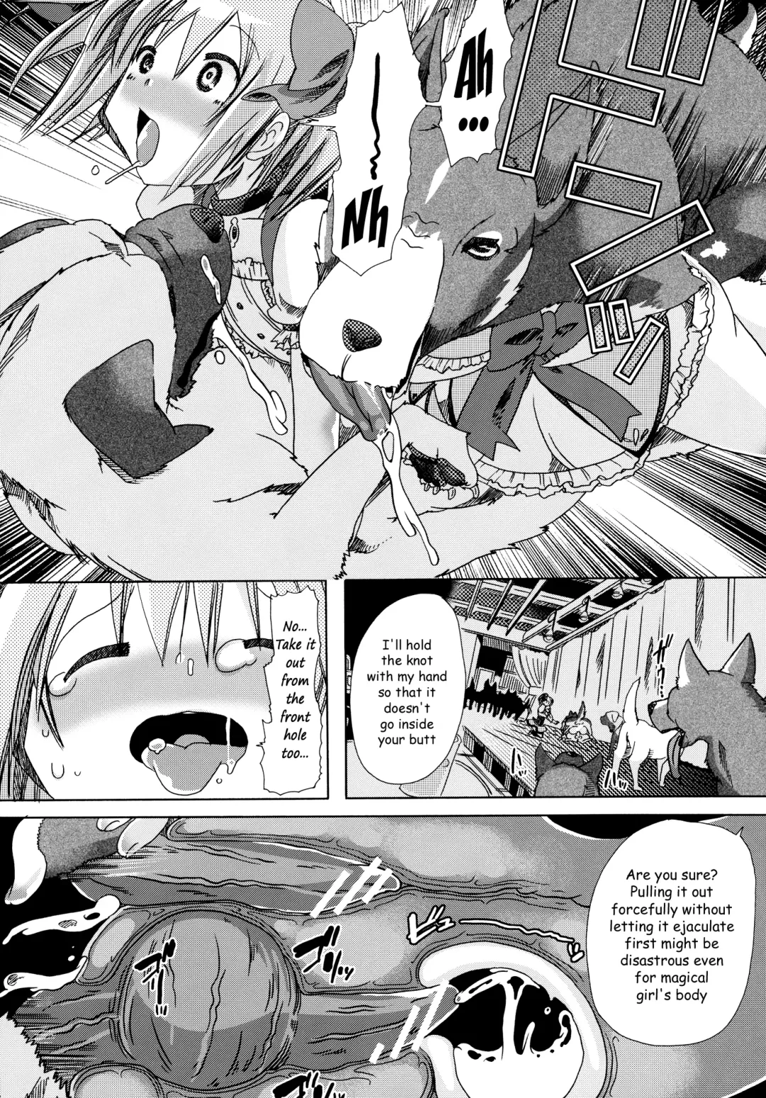 [Chikiko] pleco-de;T ★ Juukan Madoka Magica | Bestiality Madoka Magica Fhentai - Page 23