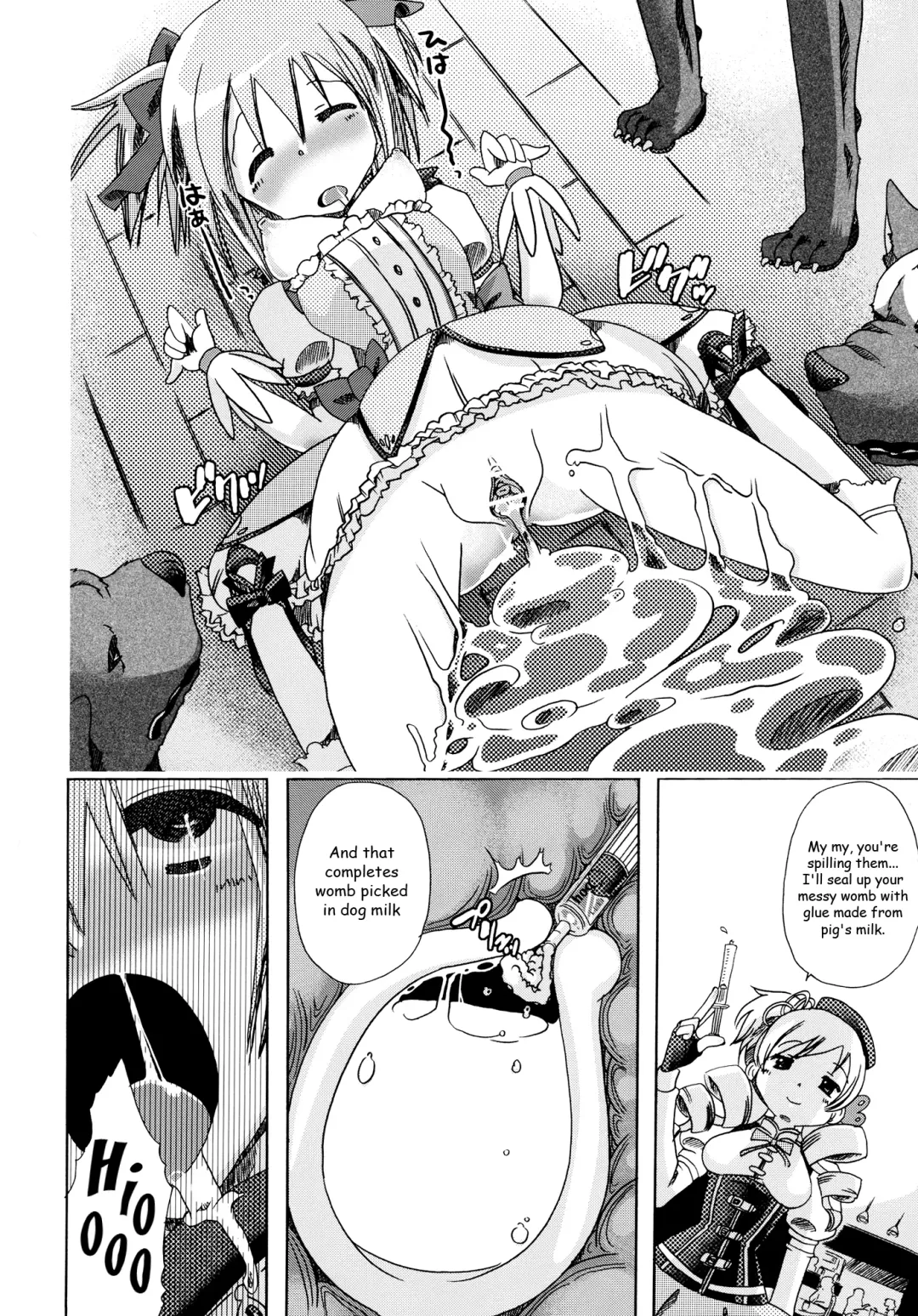 [Chikiko] pleco-de;T ★ Juukan Madoka Magica | Bestiality Madoka Magica Fhentai - Page 30
