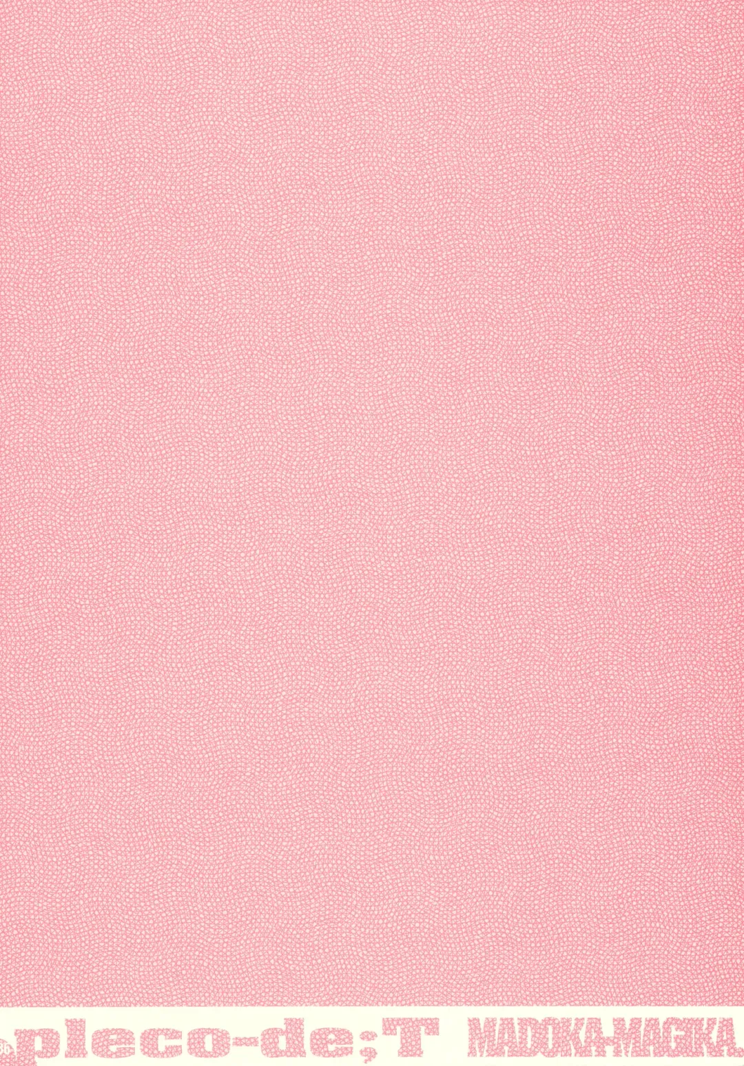 [Chikiko] pleco-de;T ★ Juukan Madoka Magica | Bestiality Madoka Magica Fhentai - Page 34