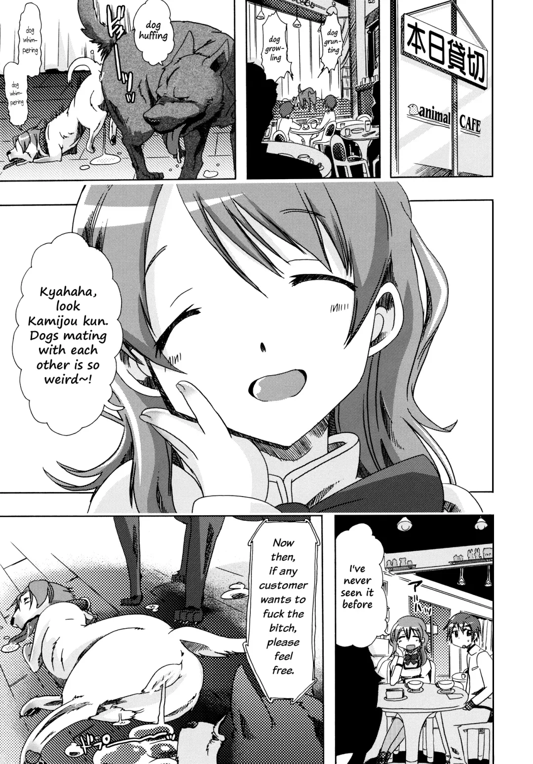 [Chikiko] pleco-de;T ★ Juukan Madoka Magica | Bestiality Madoka Magica Fhentai - Page 8