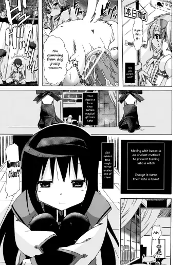 [Chikiko] pleco-de;T ★ Juukan Madoka Magica | Bestiality Madoka Magica Fhentai - Page 10