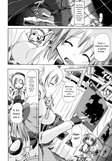 [Chikiko] pleco-de;T ★ Juukan Madoka Magica | Bestiality Madoka Magica Fhentai - Page 11