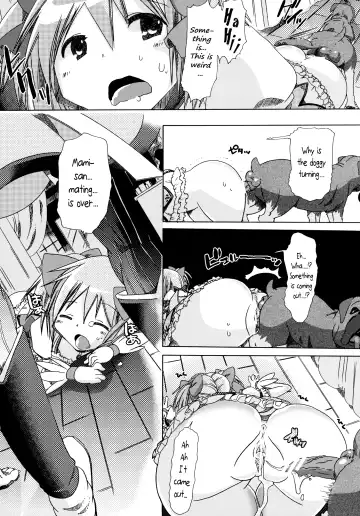 [Chikiko] pleco-de;T ★ Juukan Madoka Magica | Bestiality Madoka Magica Fhentai - Page 15