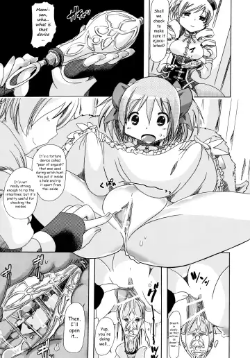 [Chikiko] pleco-de;T ★ Juukan Madoka Magica | Bestiality Madoka Magica Fhentai - Page 16
