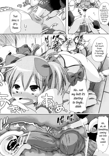 [Chikiko] pleco-de;T ★ Juukan Madoka Magica | Bestiality Madoka Magica Fhentai - Page 21