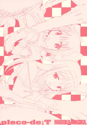 [Chikiko] pleco-de;T ★ Juukan Madoka Magica | Bestiality Madoka Magica Fhentai - Page 3