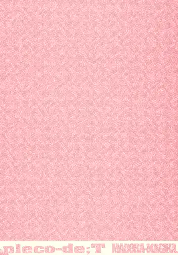 [Chikiko] pleco-de;T ★ Juukan Madoka Magica | Bestiality Madoka Magica Fhentai - Page 34