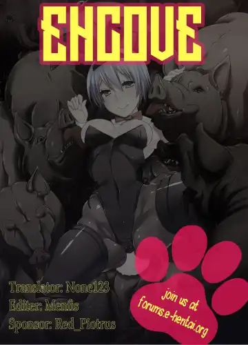 [Chikiko] pleco-de;T ★ Juukan Madoka Magica | Bestiality Madoka Magica Fhentai - Page 38