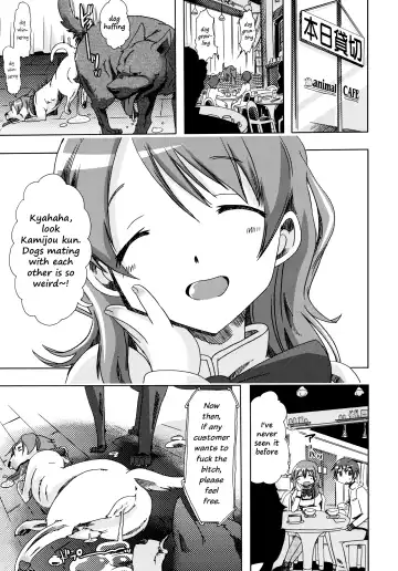 [Chikiko] pleco-de;T ★ Juukan Madoka Magica | Bestiality Madoka Magica Fhentai - Page 8
