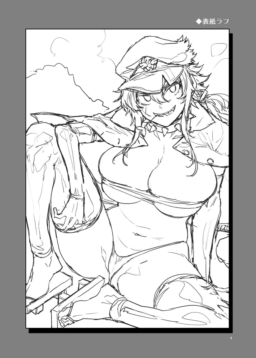 [Mizuryu Kei] Teisou Kannen Zero no Onna Banchou Fhentai - Page 4